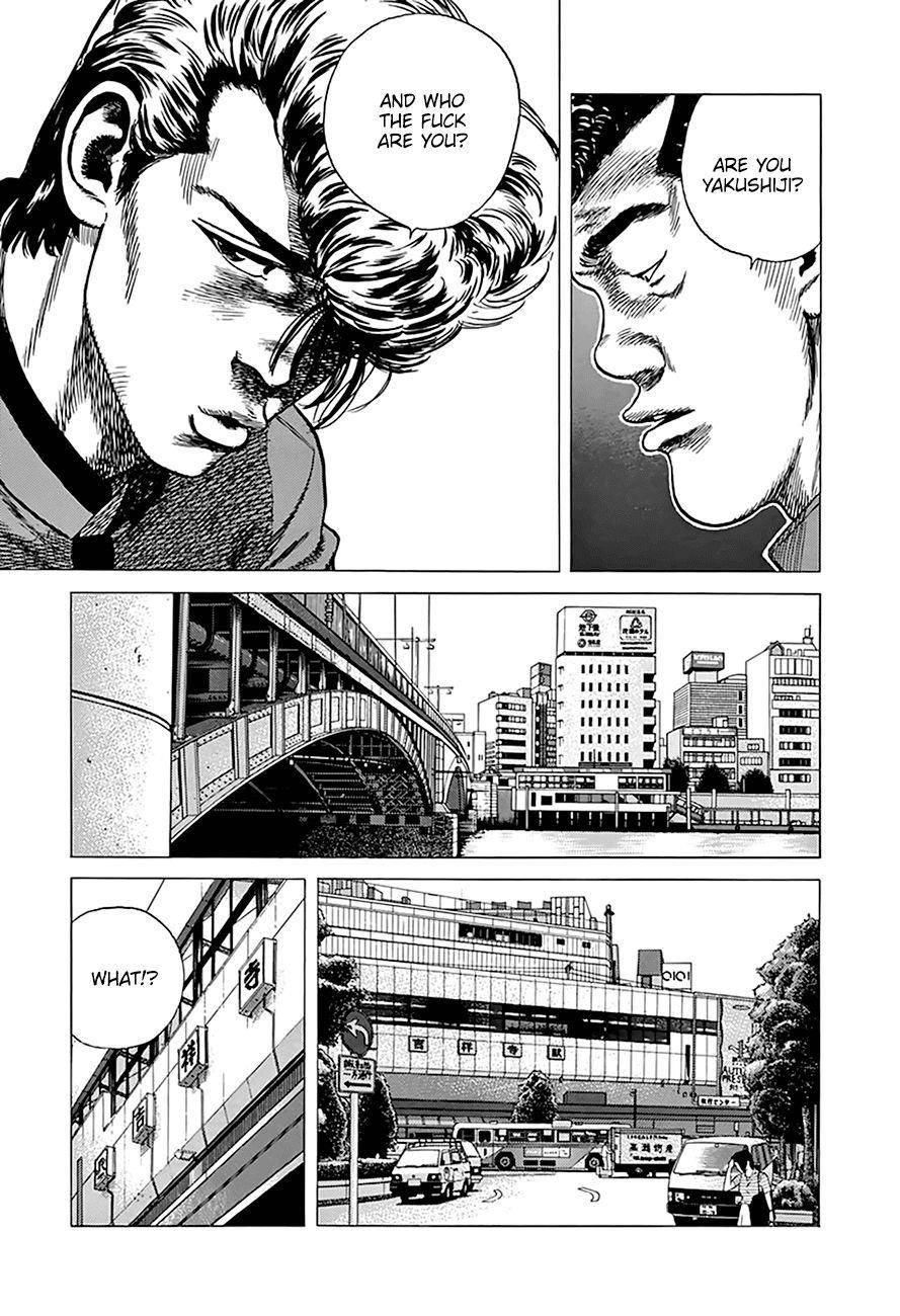 Rokudenashi Blues Chapter 251 - Page 18 in English