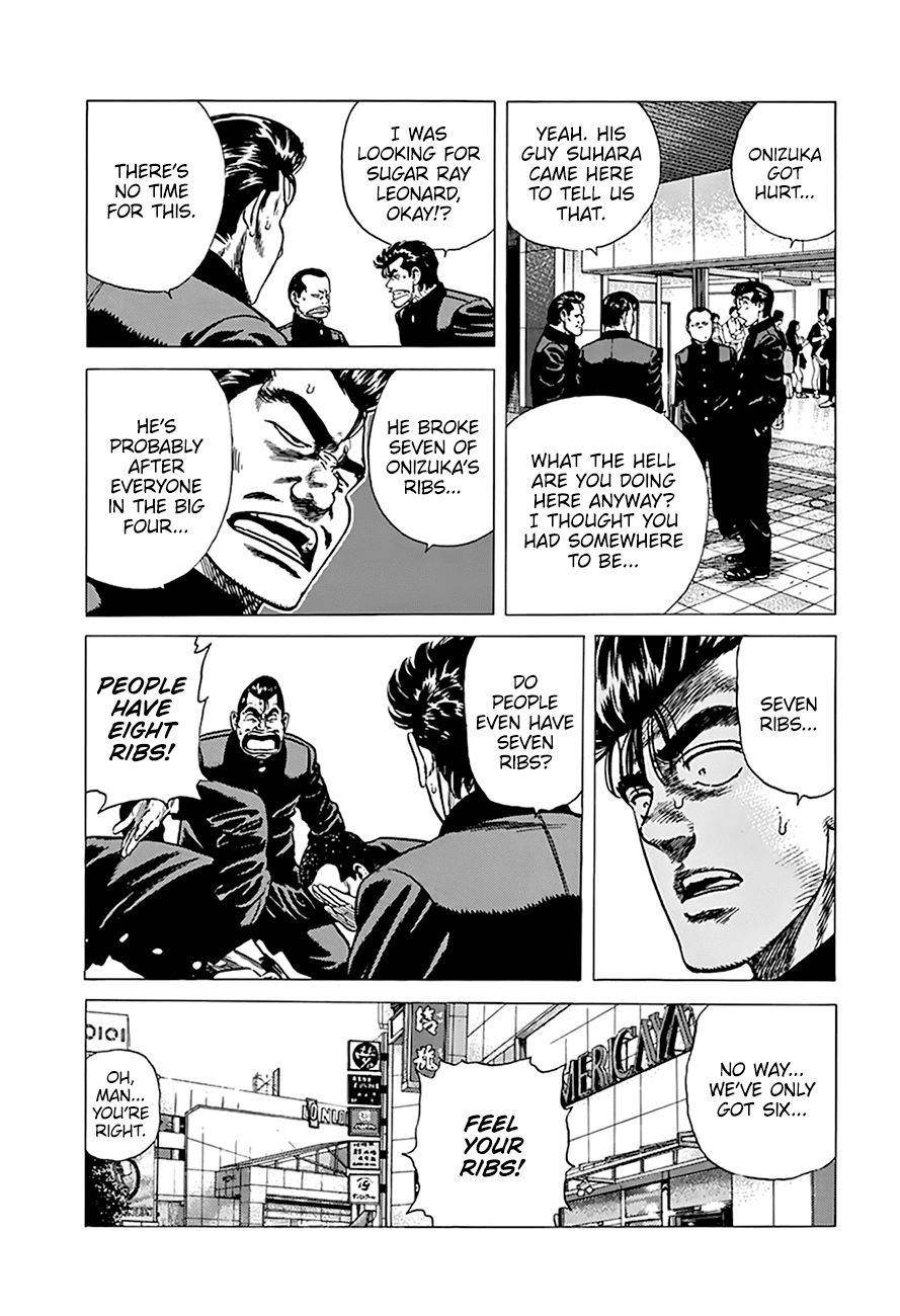 Rokudenashi Blues Chapter 251 - Page 19 in English