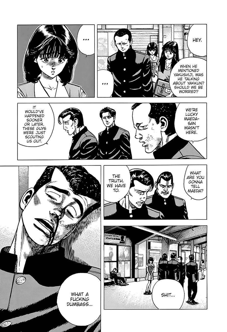 Rokudenashi Blues Chapter 251 - Page 4 in English