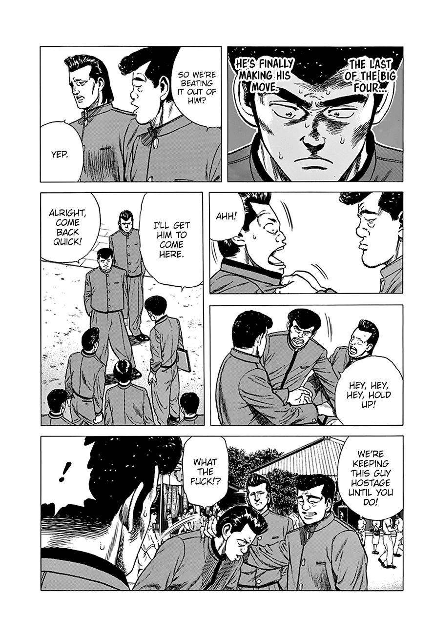 Rokudenashi Blues Chapter 251 - Page 9 in English