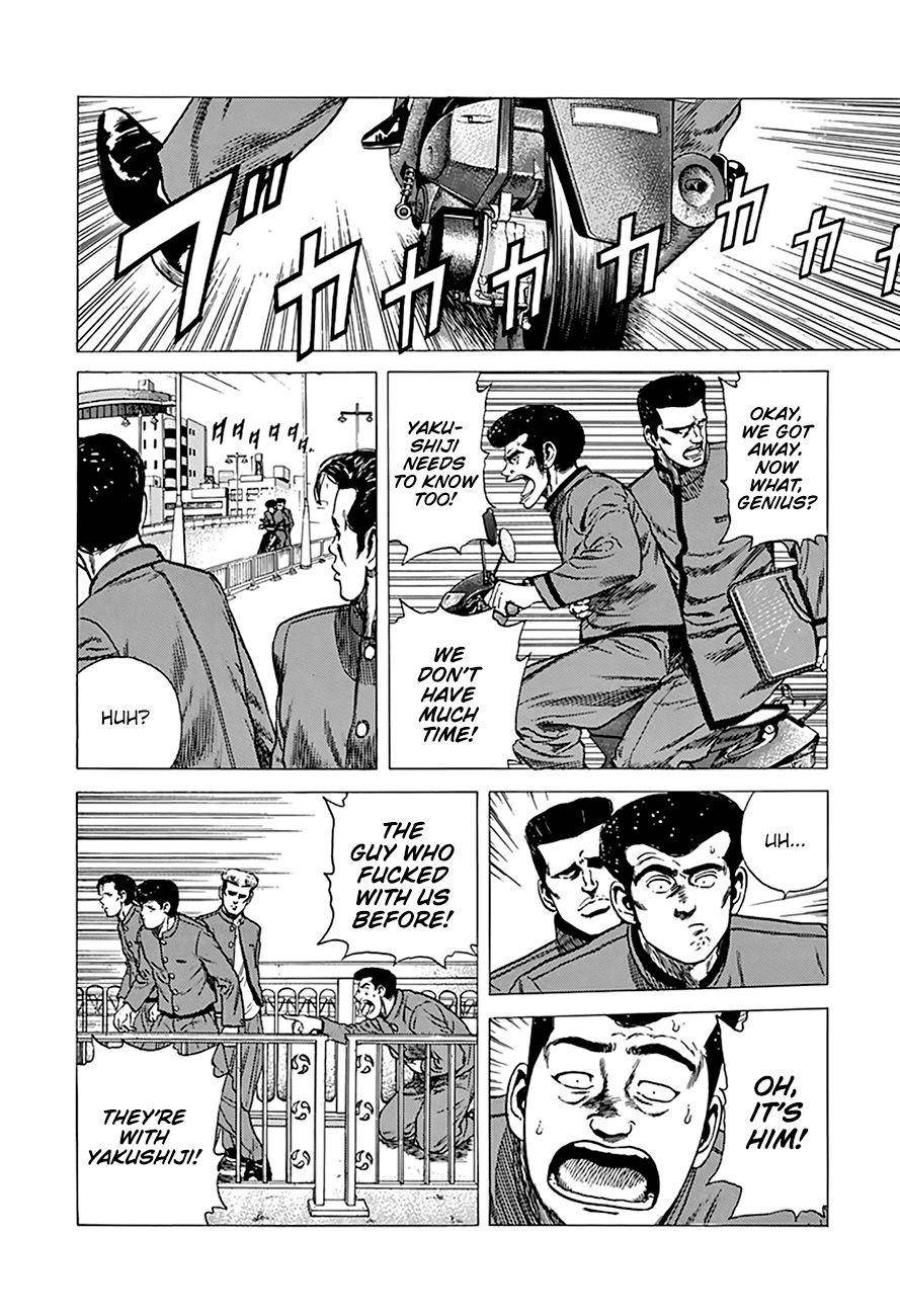 Rokudenashi Blues Chapter 252 - Page 16 in English