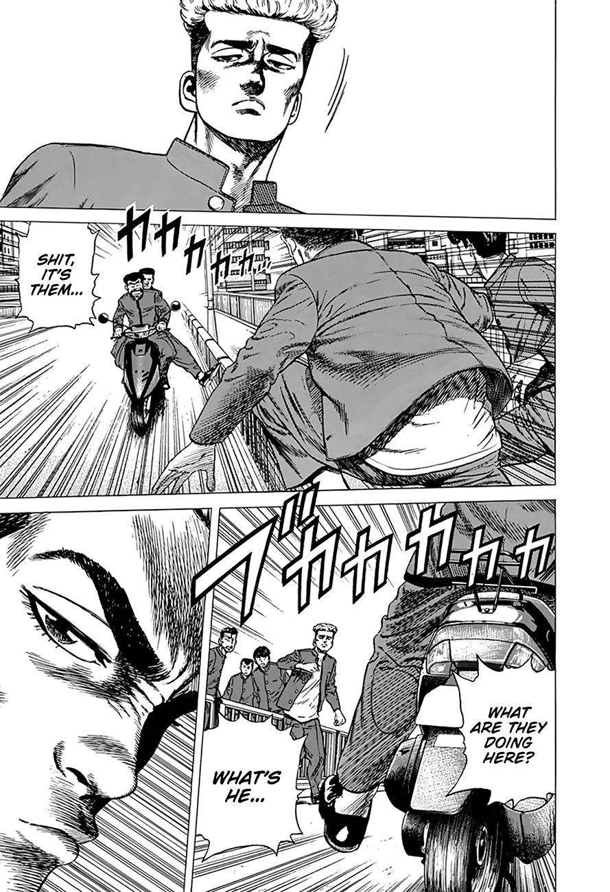 Rokudenashi Blues Chapter 252 - Page 17 in English