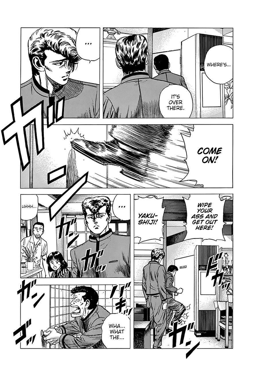 Rokudenashi Blues Chapter 252 - Page 3 in English