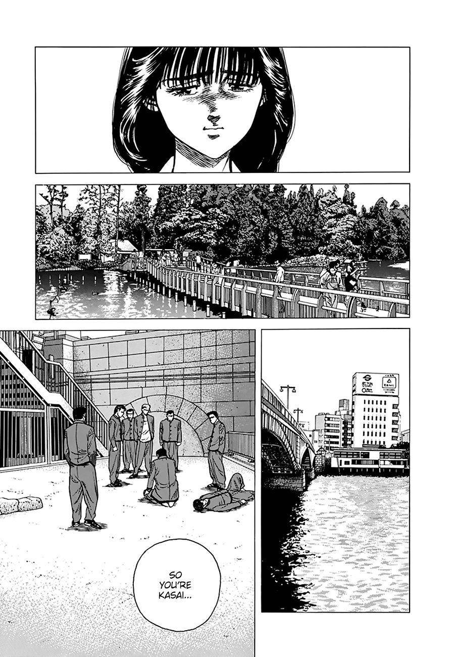 Rokudenashi Blues Chapter 253 - Page 12 in English