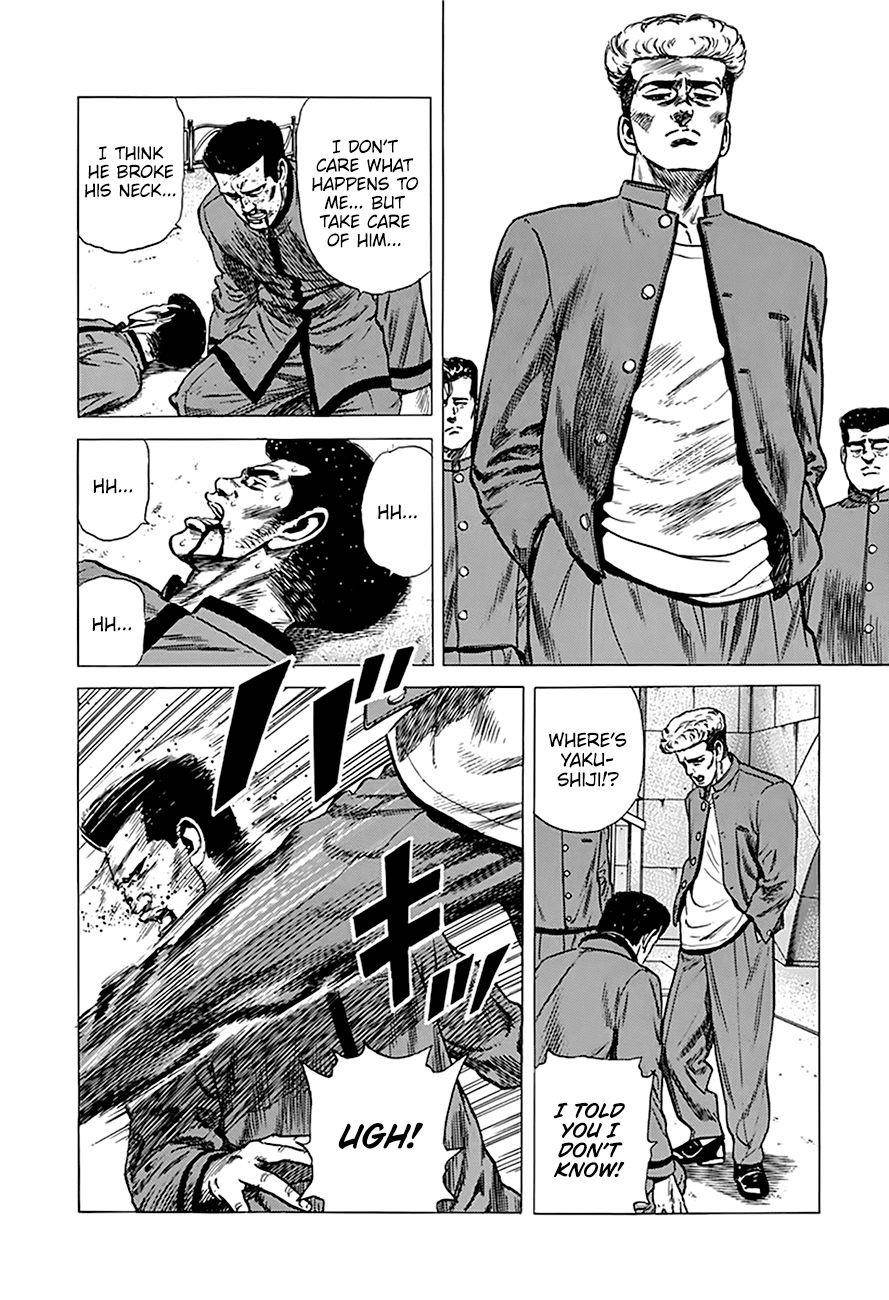 Rokudenashi Blues Chapter 253 - Page 13 in English