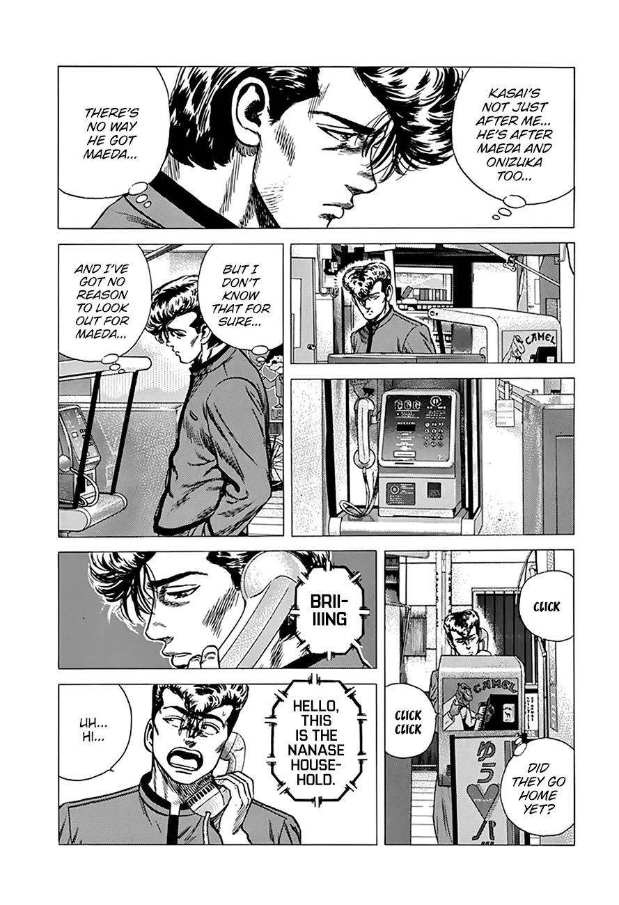 Rokudenashi Blues Chapter 253 - Page 15 in English
