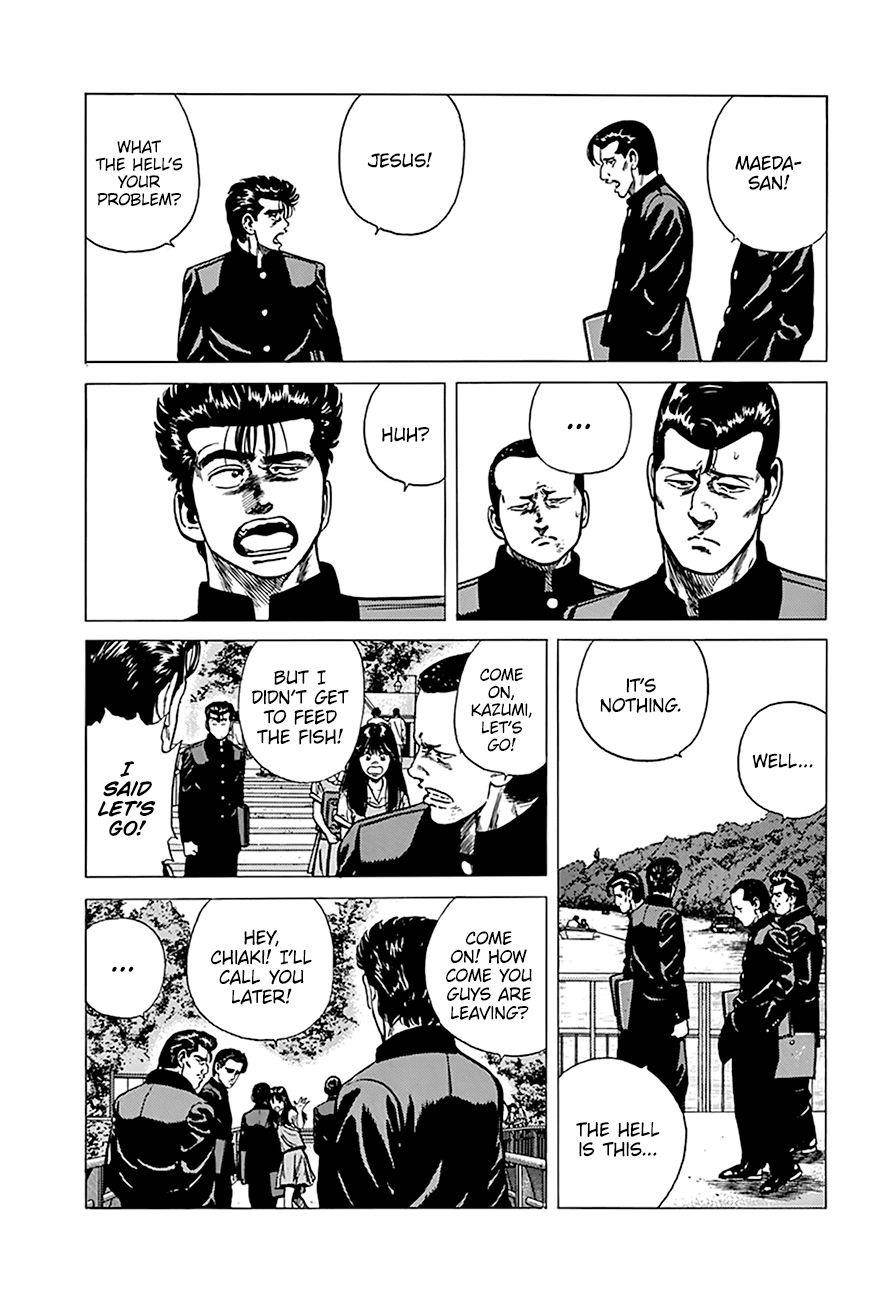 Rokudenashi Blues Chapter 253 - Page 7 in English