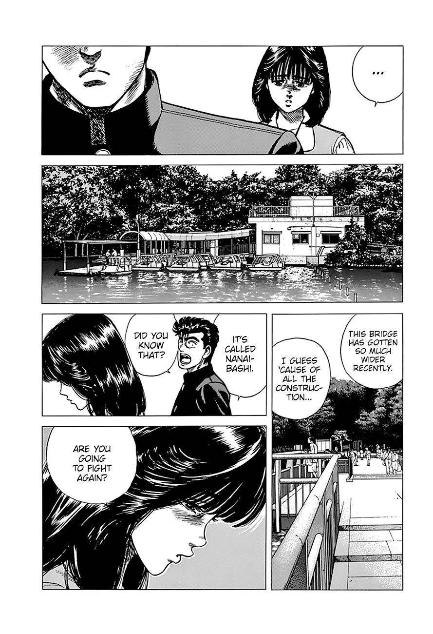 Rokudenashi Blues Chapter 253 - Page 9 in English