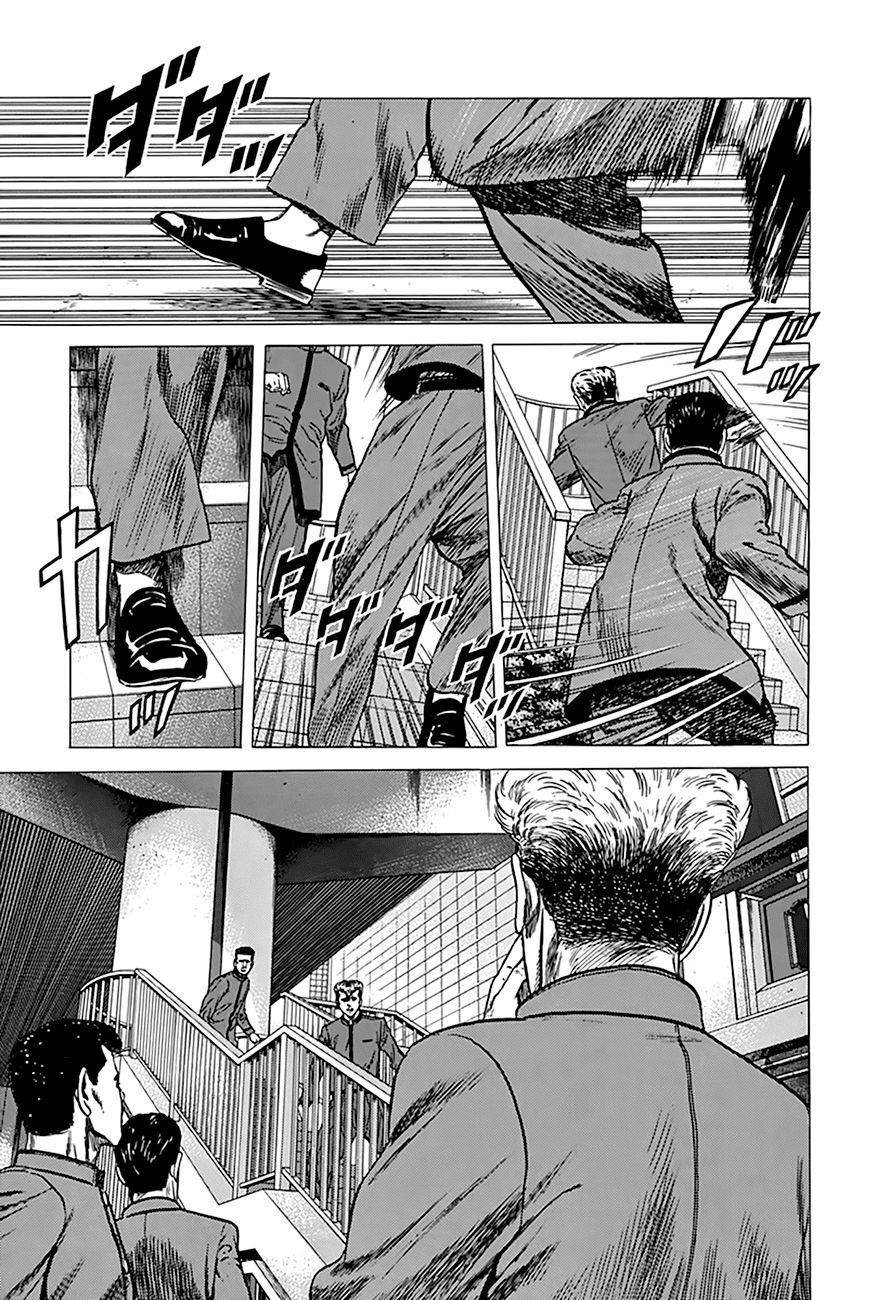 Rokudenashi Blues Chapter 254 - Page 5 in English