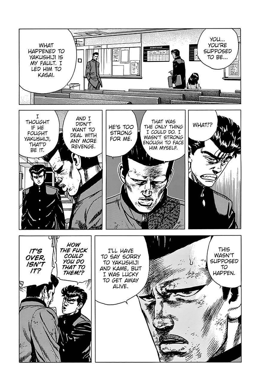 Rokudenashi Blues Chapter 255 - Page 11 in English