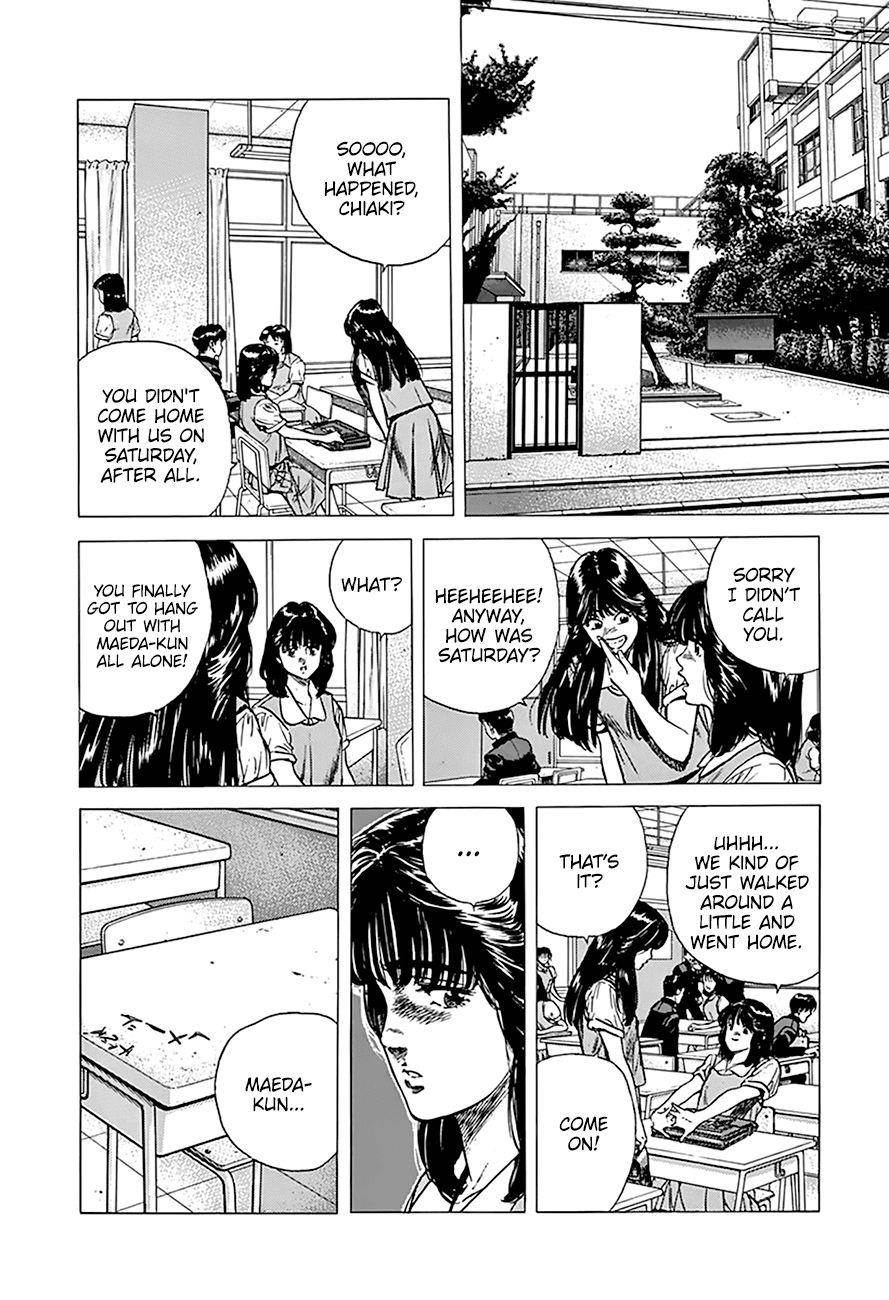 Rokudenashi Blues Chapter 255 - Page 16 in English