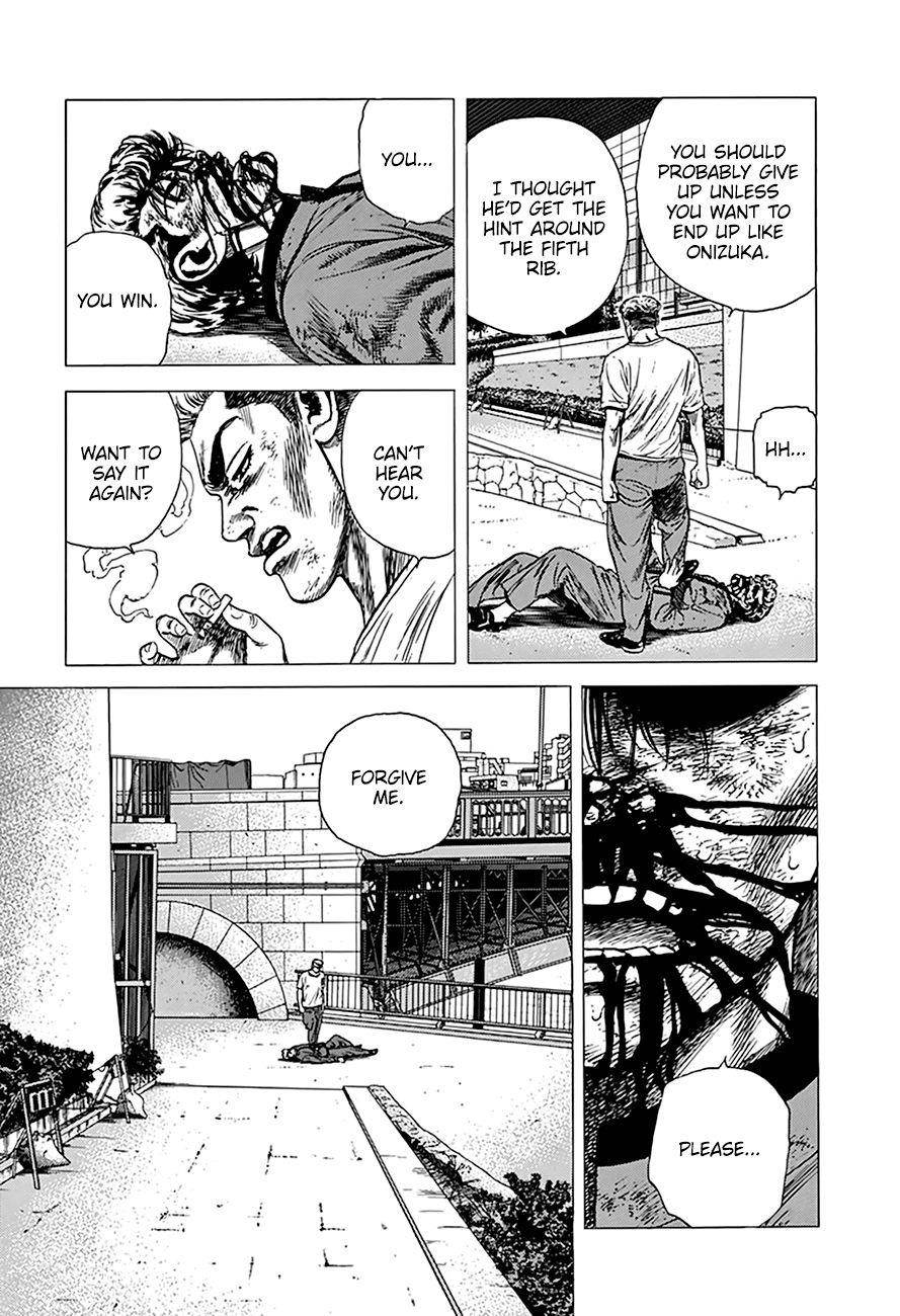 Rokudenashi Blues Chapter 255 - Page 3 in English