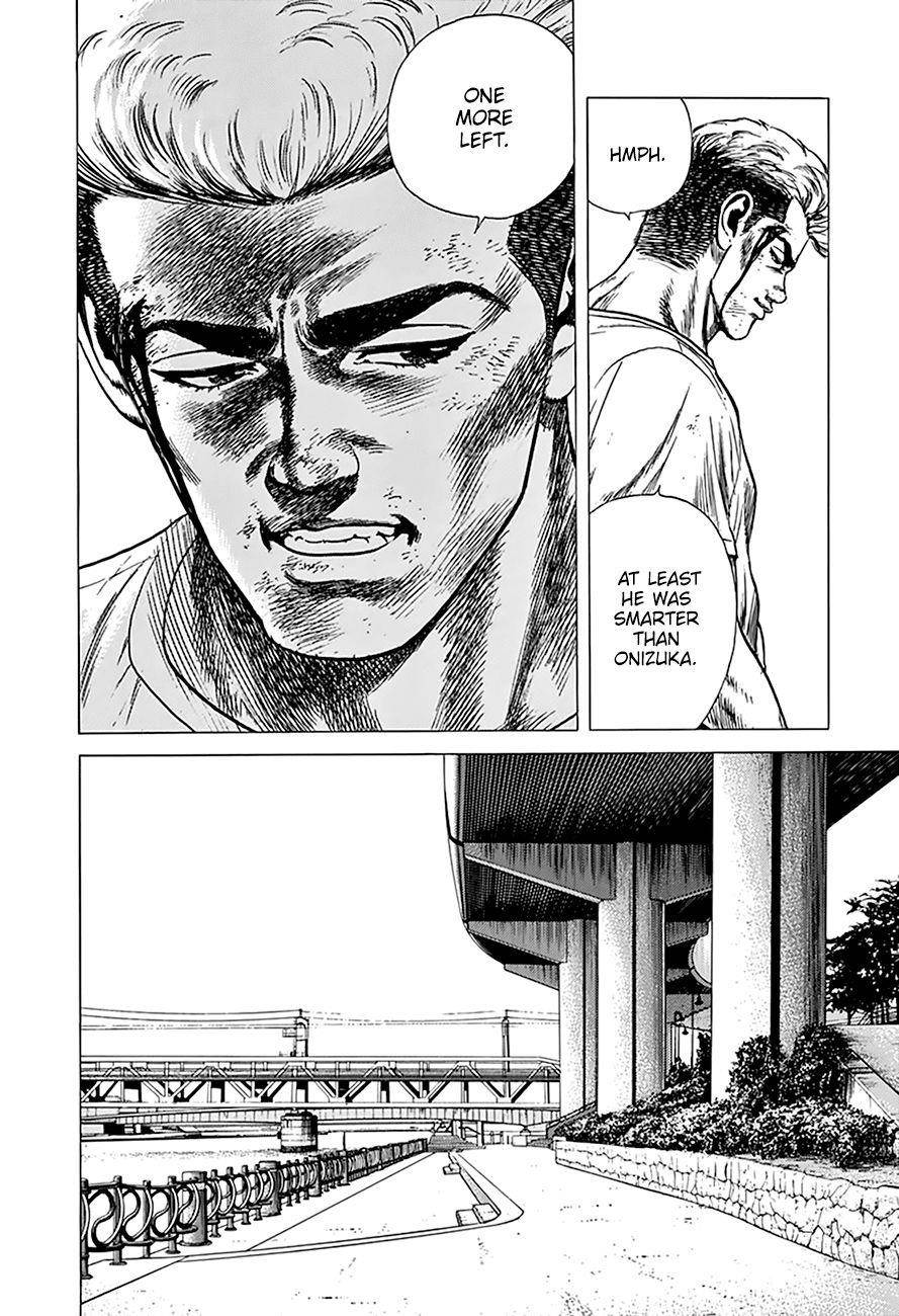 Rokudenashi Blues Chapter 255 - Page 4 in English