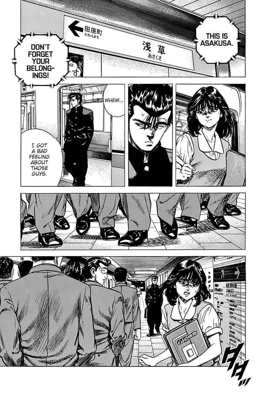 Rokudenashi Blues Chapter 255 - Page 5 in English