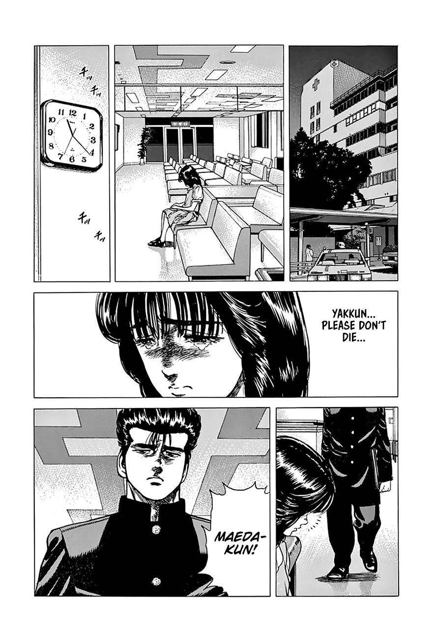 Rokudenashi Blues Chapter 255 - Page 9 in English