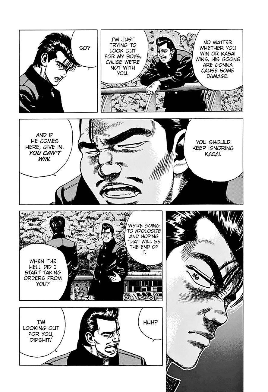 Rokudenashi Blues Chapter 256 - Page 14 in English