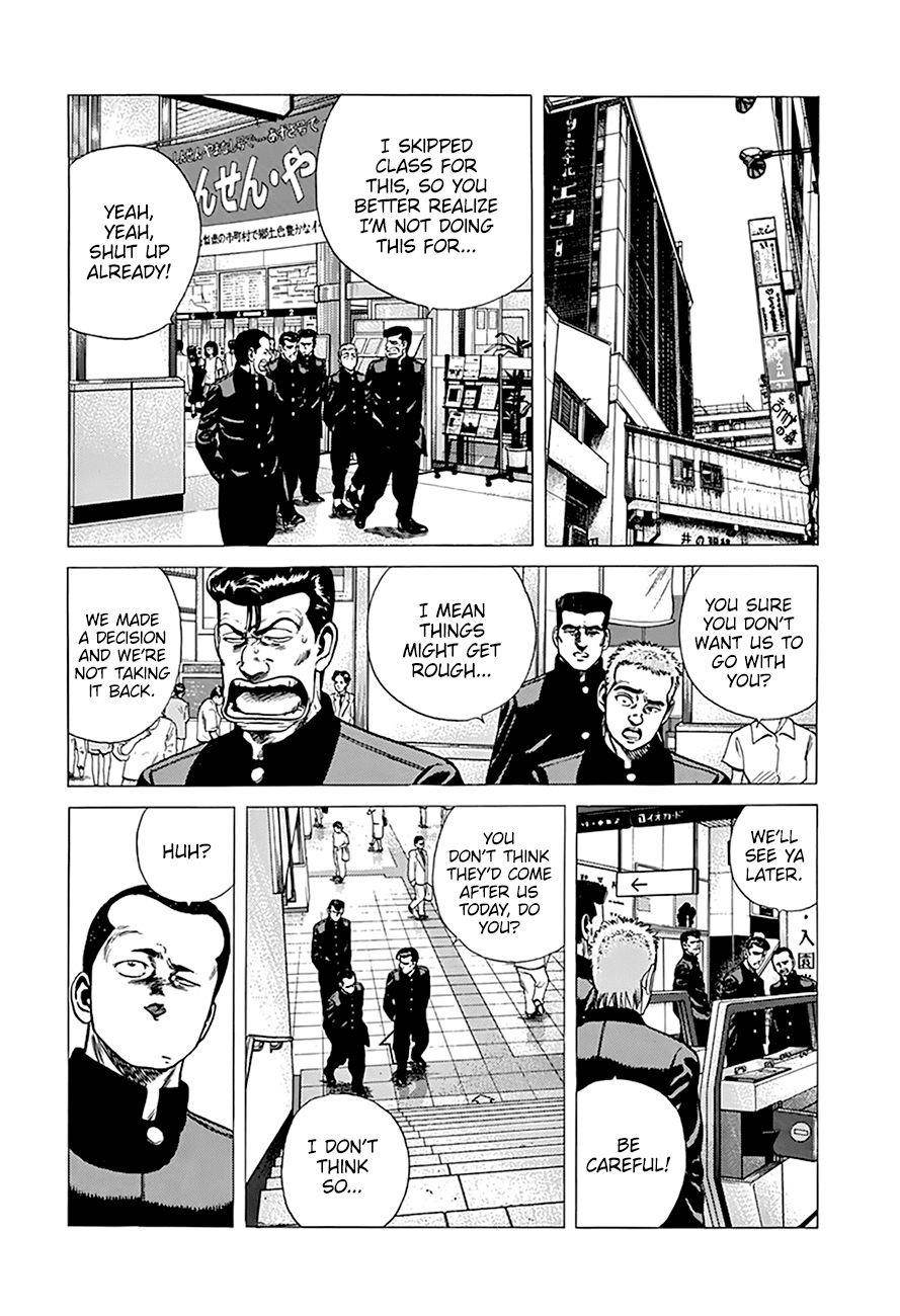 Rokudenashi Blues Chapter 256 - Page 16 in English