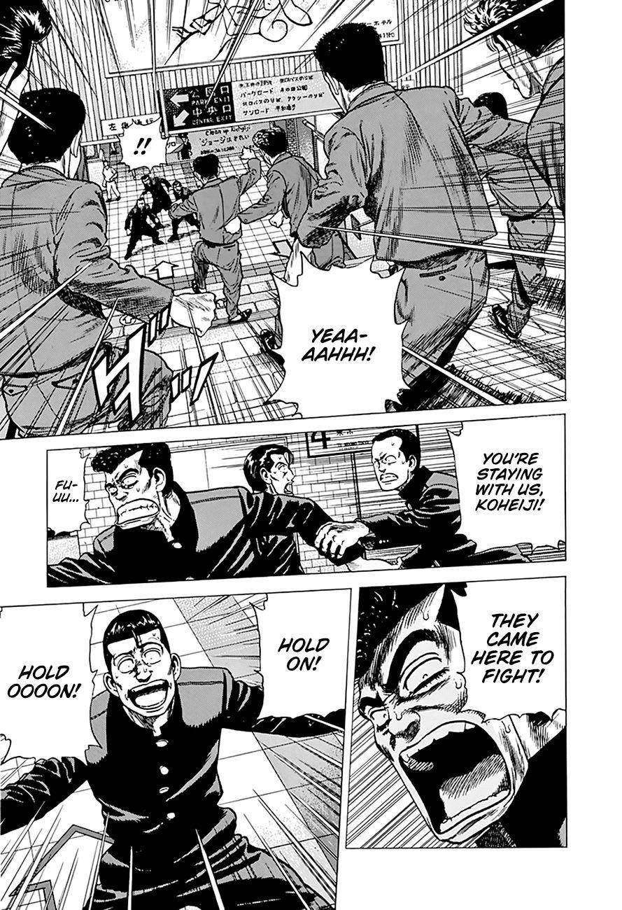 Rokudenashi Blues Chapter 256 - Page 18 in English