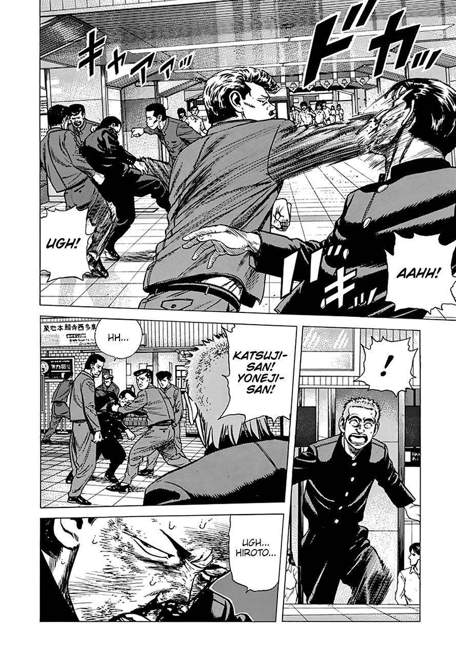 Rokudenashi Blues Chapter 257 - Page 11 in English