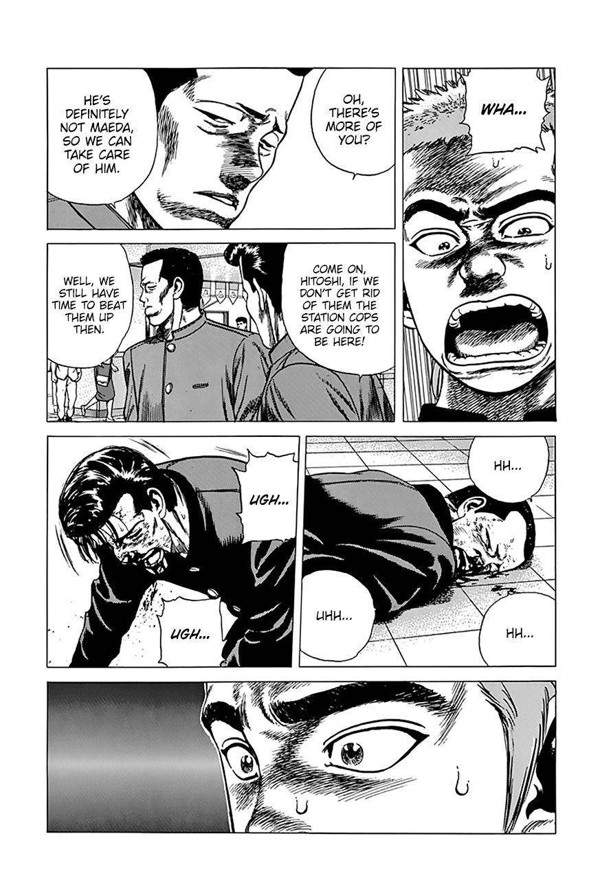 Rokudenashi Blues Chapter 257 - Page 12 in English