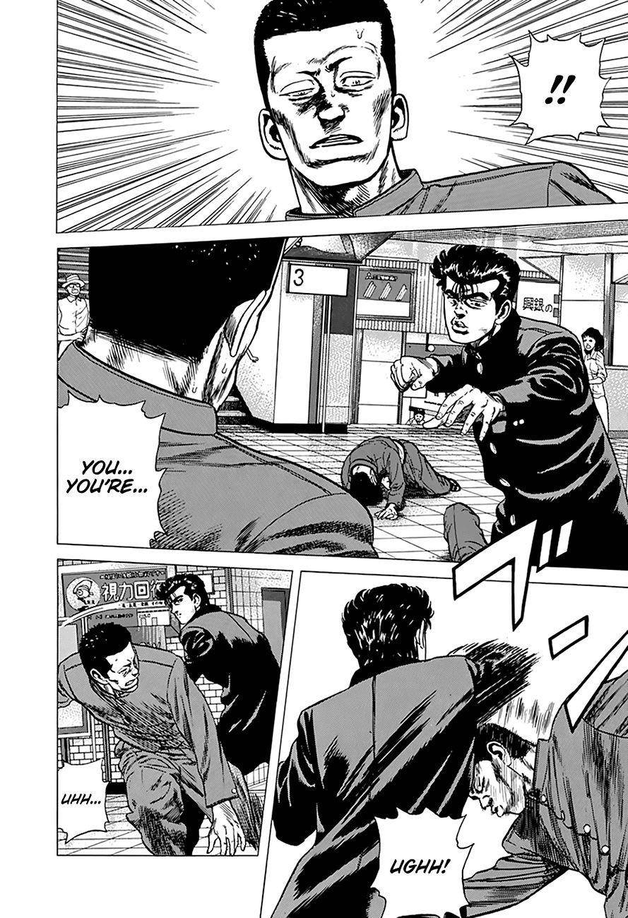 Rokudenashi Blues Chapter 258 - Page 16 in English