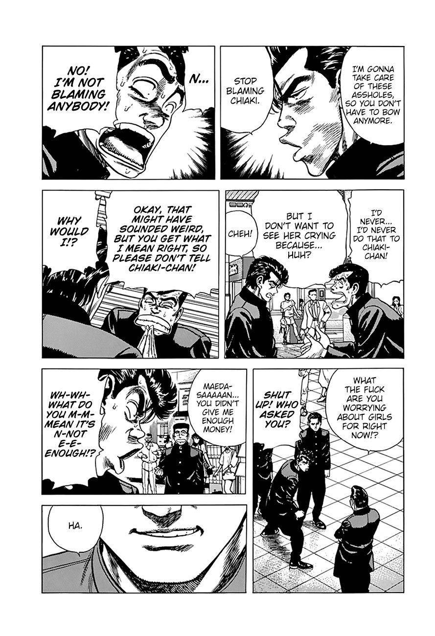 Rokudenashi Blues Chapter 258 - Page 4 in English