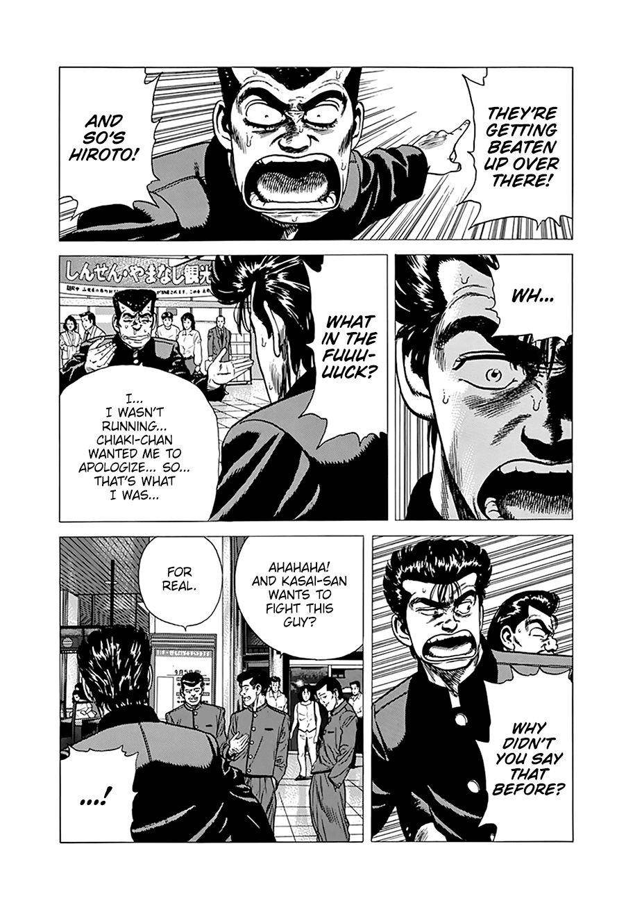 Rokudenashi Blues Chapter 258 - Page 6 in English