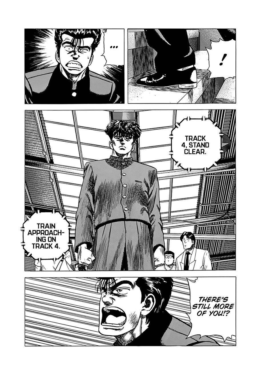 Rokudenashi Blues Chapter 259 - Page 12 in English