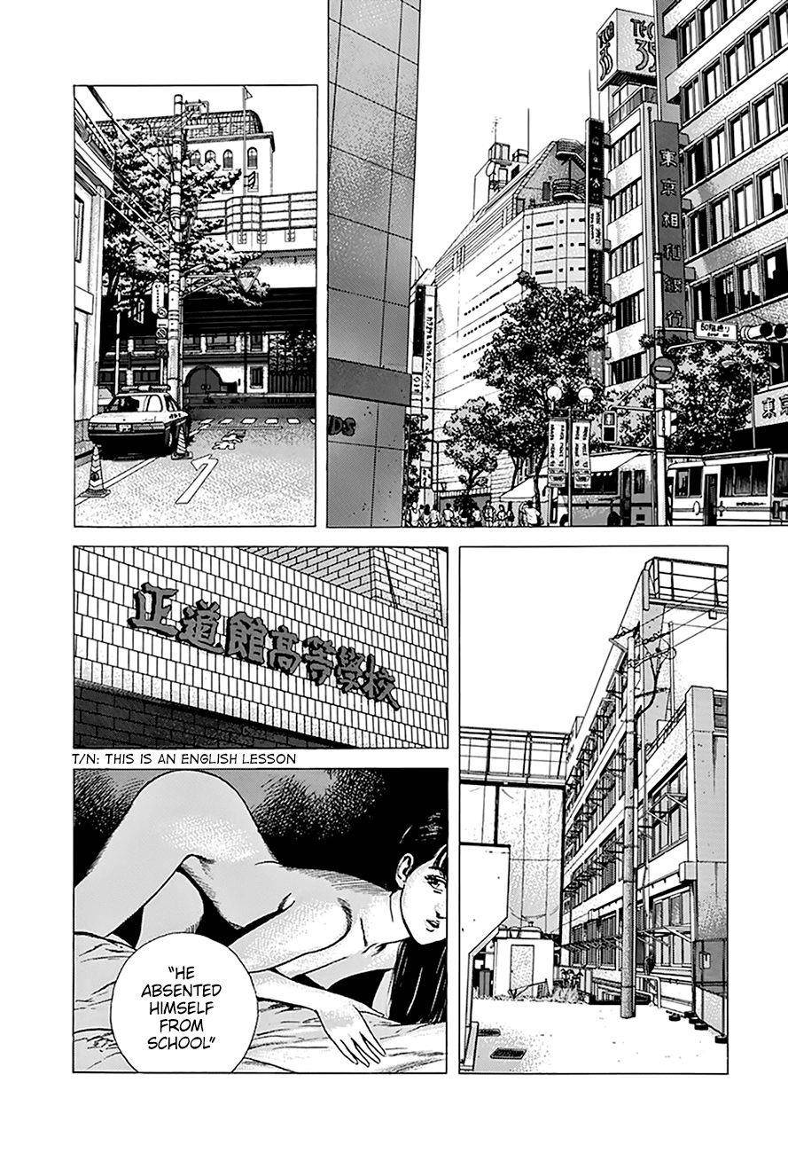 Rokudenashi Blues Chapter 259 - Page 16 in English