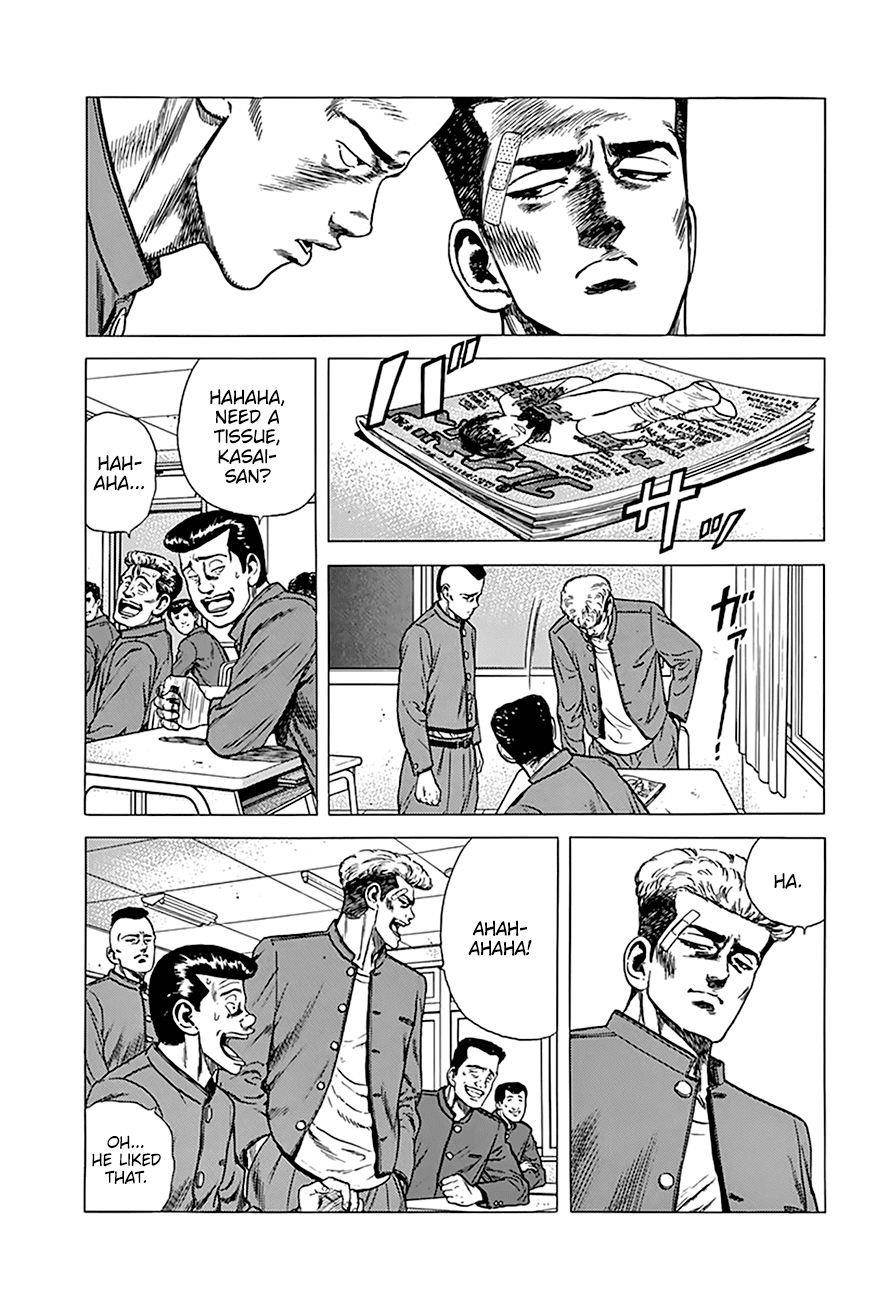 Rokudenashi Blues Chapter 259 - Page 18 in English