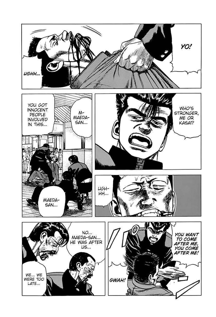 Rokudenashi Blues Chapter 259 - Page 6 in English