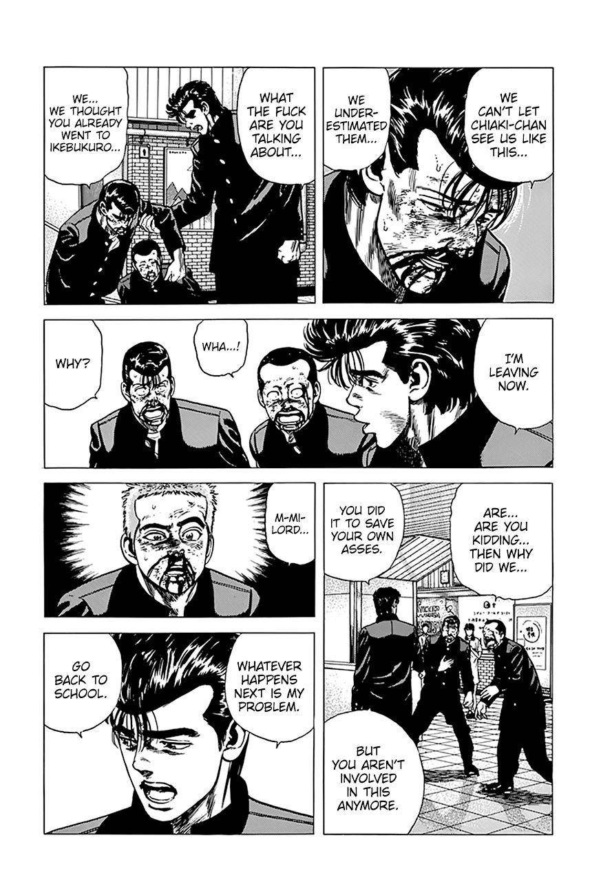 Rokudenashi Blues Chapter 259 - Page 7 in English
