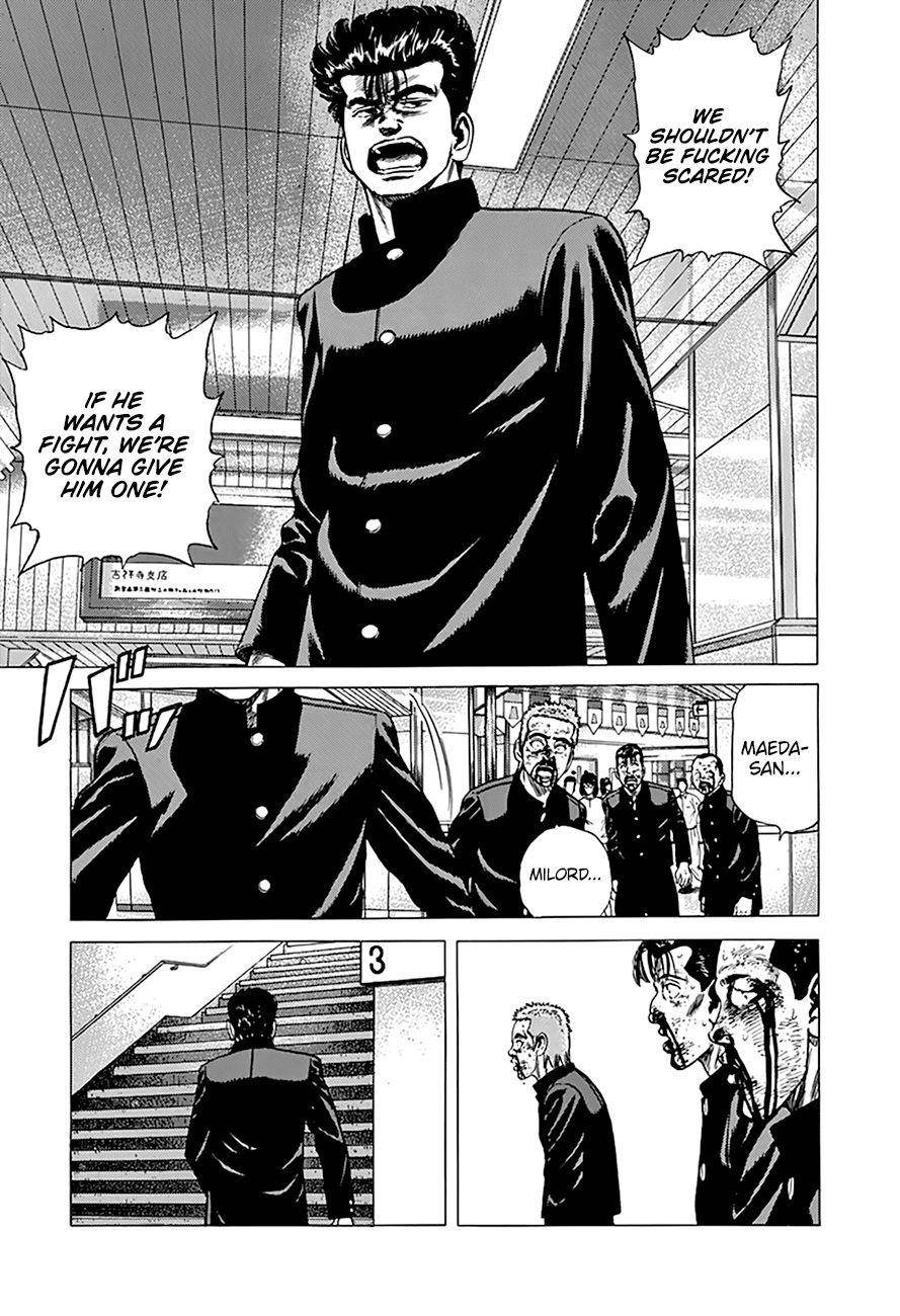 Rokudenashi Blues Chapter 259 - Page 9 in English