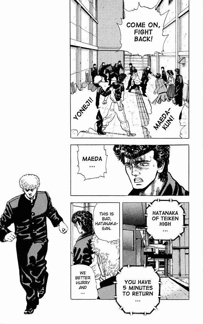 Rokudenashi Blues Chapter 26 - Page 15 in English