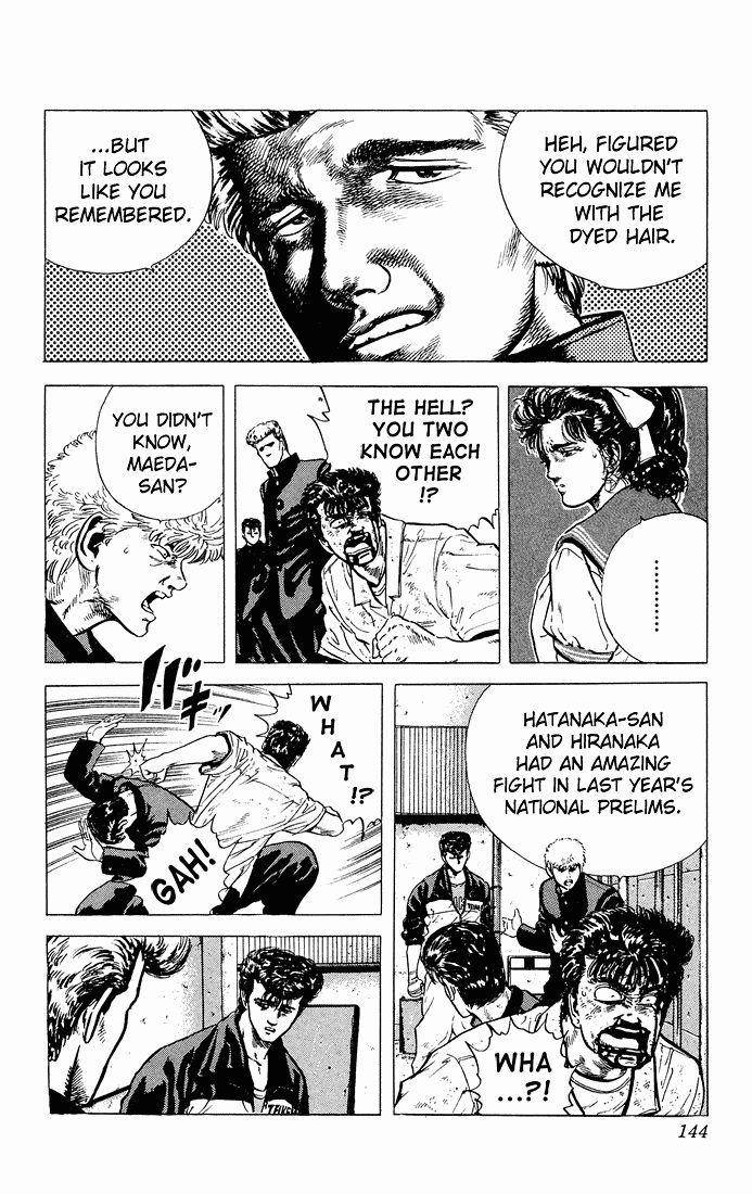 Rokudenashi Blues Chapter 26 - Page 6 in English
