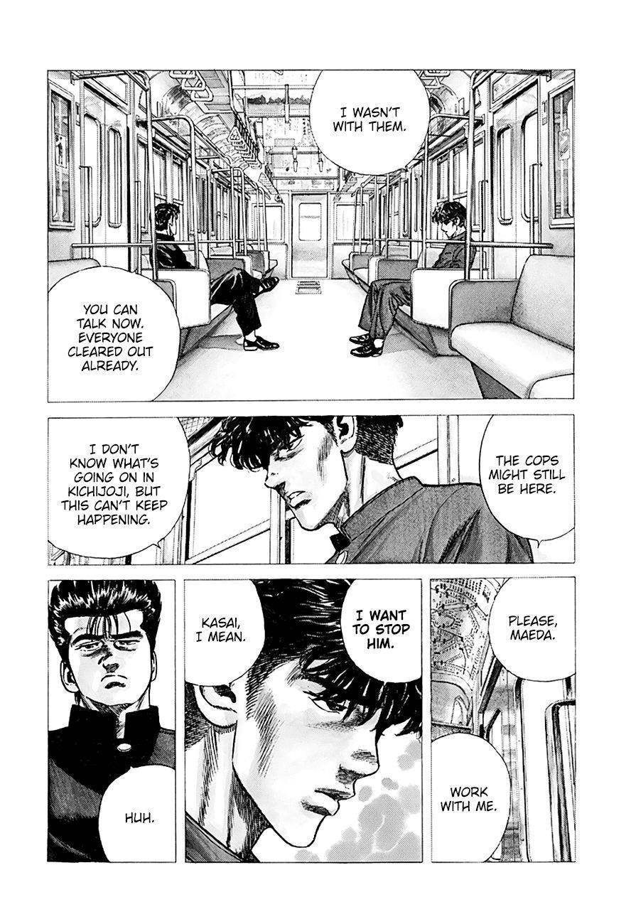 Rokudenashi Blues Chapter 260 - Page 13 in English