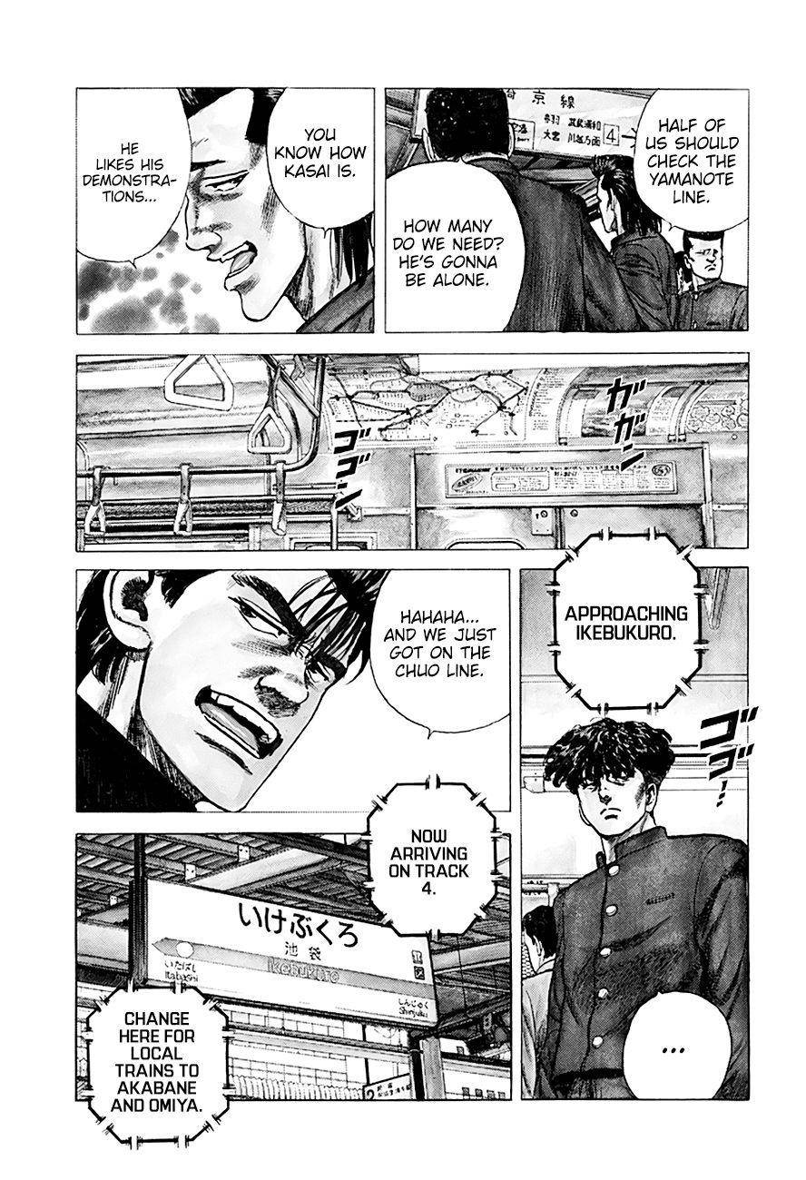 Rokudenashi Blues Chapter 260 - Page 16 in English