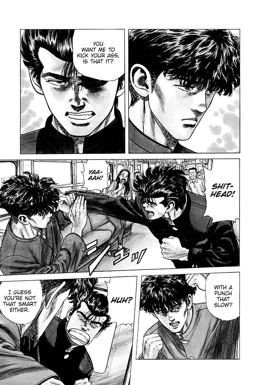 Rokudenashi Blues Chapter 260 - Page 7 in English