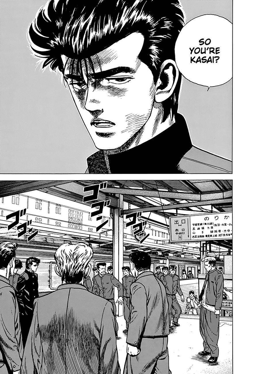 Rokudenashi Blues Chapter 261 - Page 12 in English