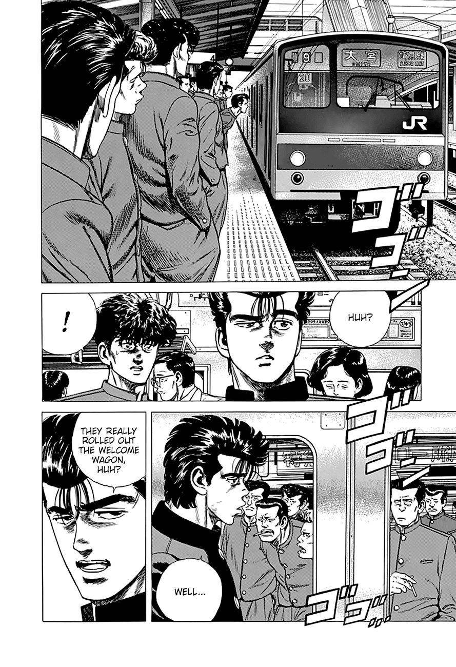 Rokudenashi Blues Chapter 261 - Page 3 in English