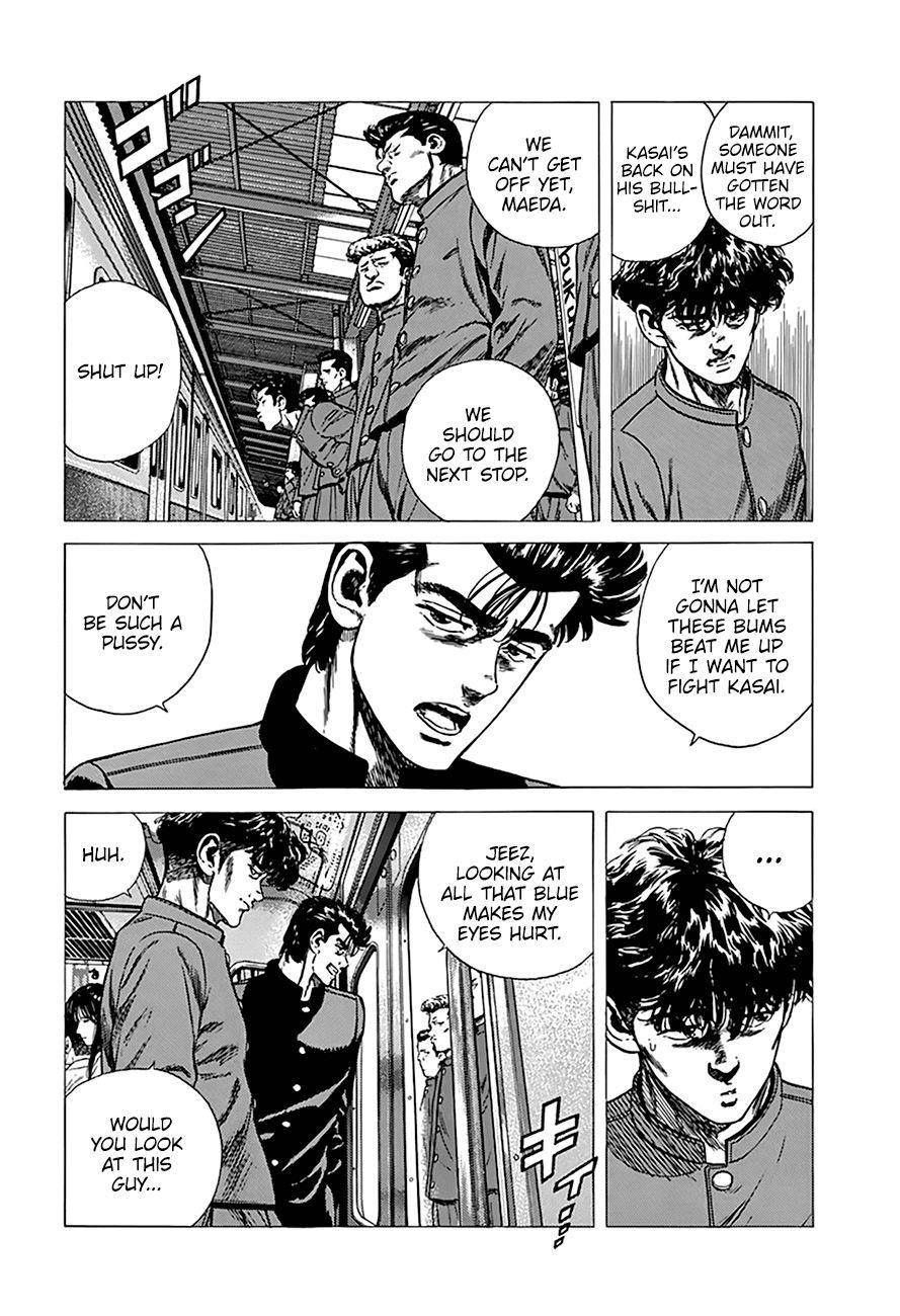 Rokudenashi Blues Chapter 261 - Page 4 in English