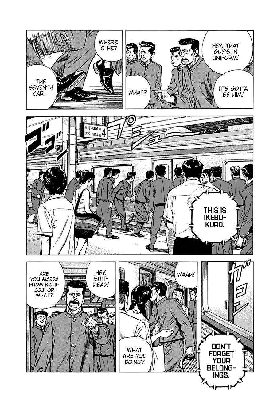 Rokudenashi Blues Chapter 261 - Page 5 in English