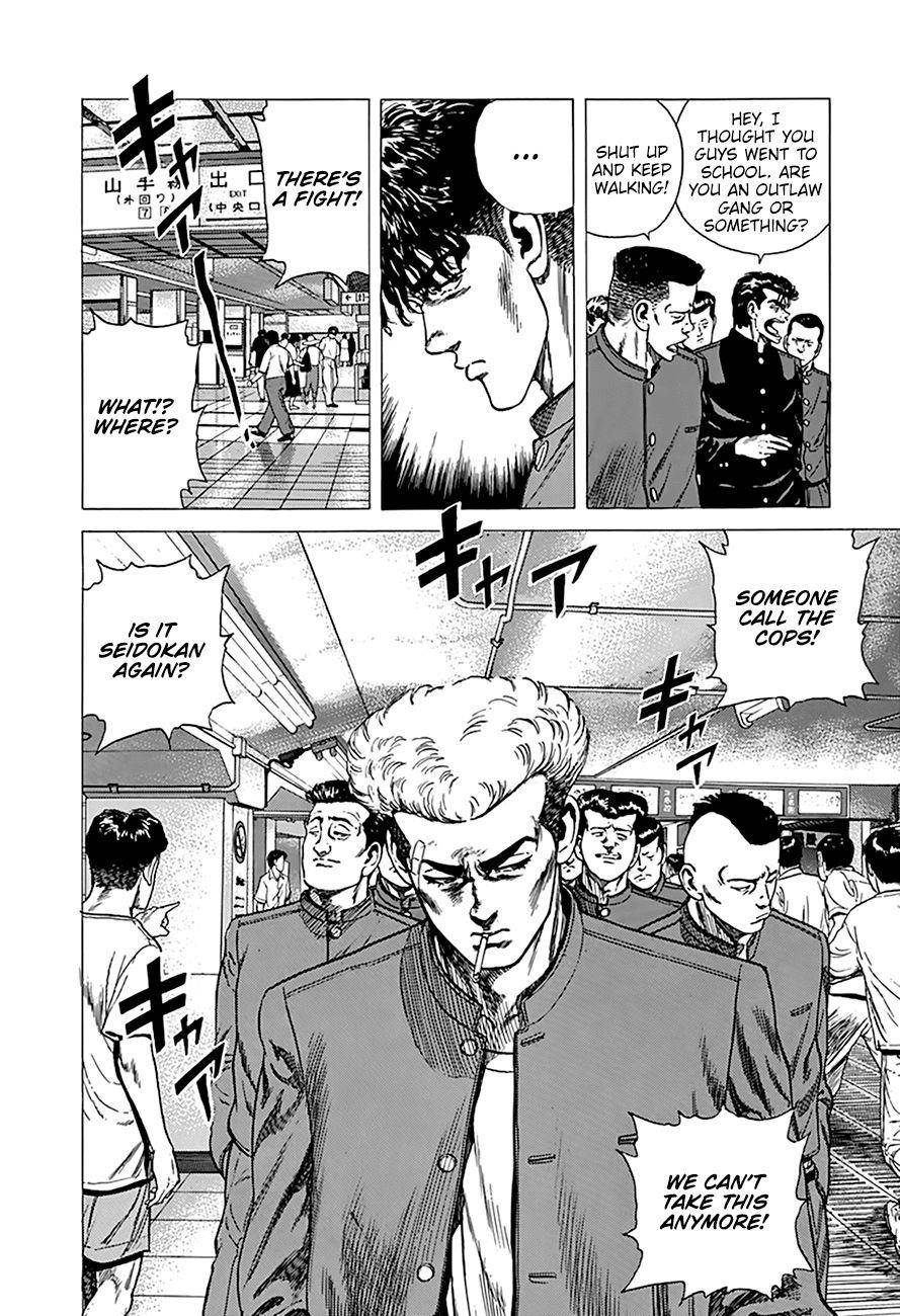 Rokudenashi Blues Chapter 262 - Page 10 in English
