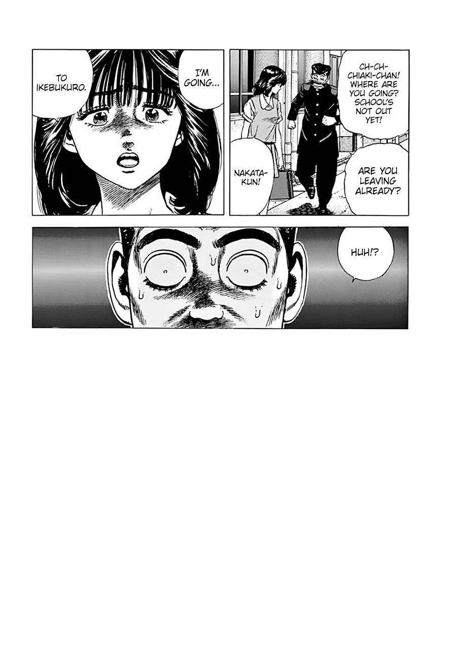 Rokudenashi Blues Chapter 262 - Page 13 in English