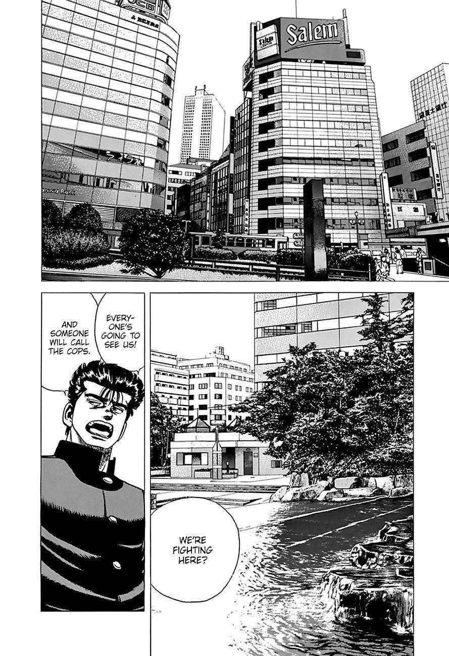 Rokudenashi Blues Chapter 262 - Page 14 in English