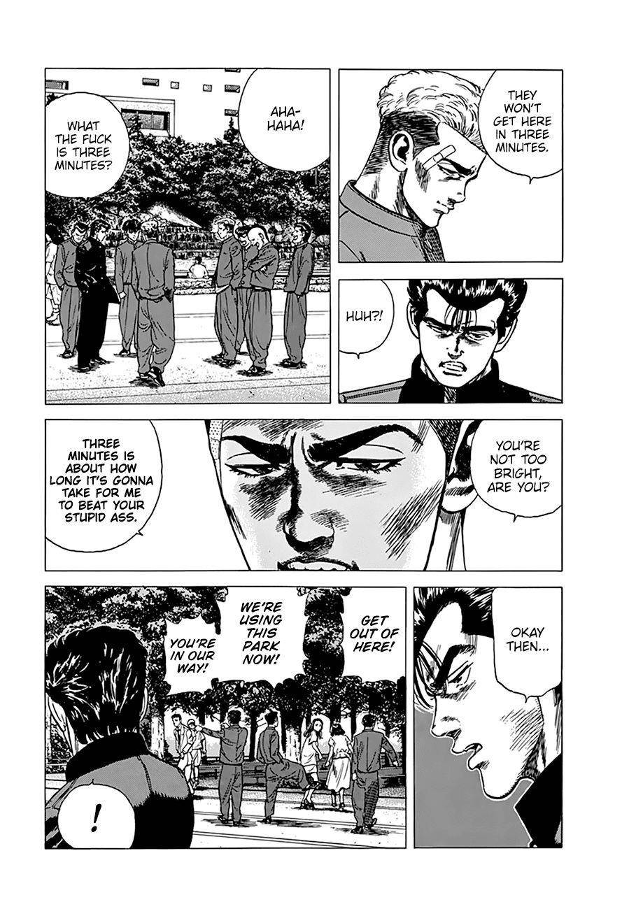 Rokudenashi Blues Chapter 262 - Page 15 in English