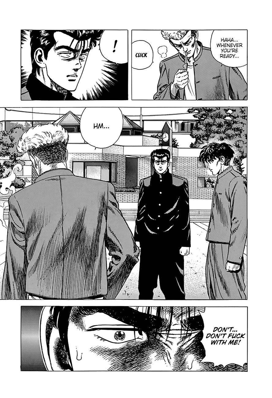 Rokudenashi Blues Chapter 262 - Page 17 in English