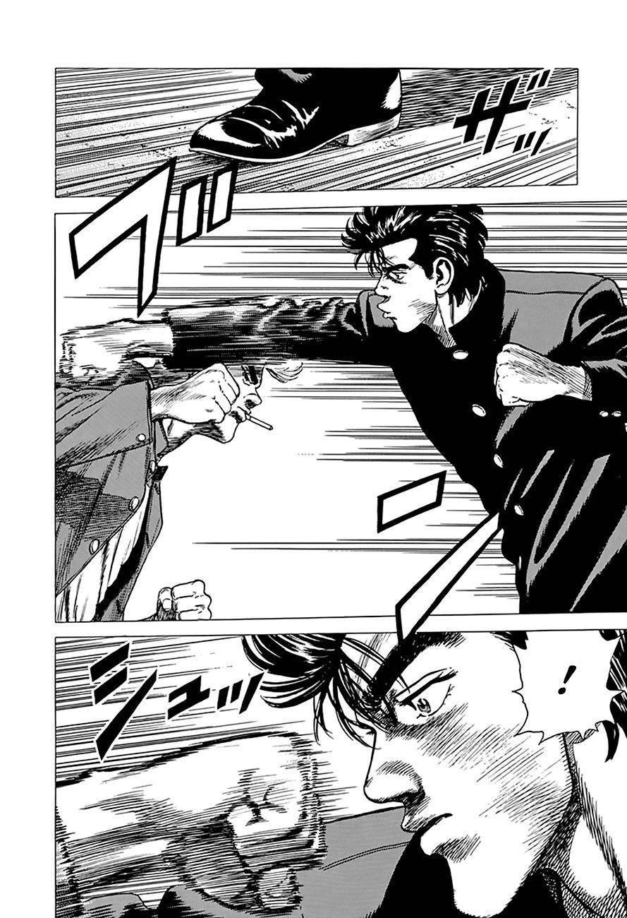 Rokudenashi Blues Chapter 262 - Page 18 in English