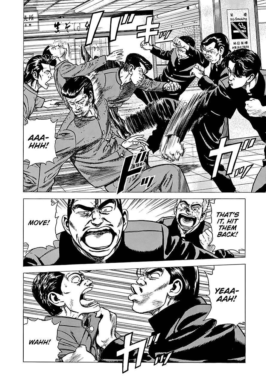 Rokudenashi Blues Chapter 262 - Page 6 in English