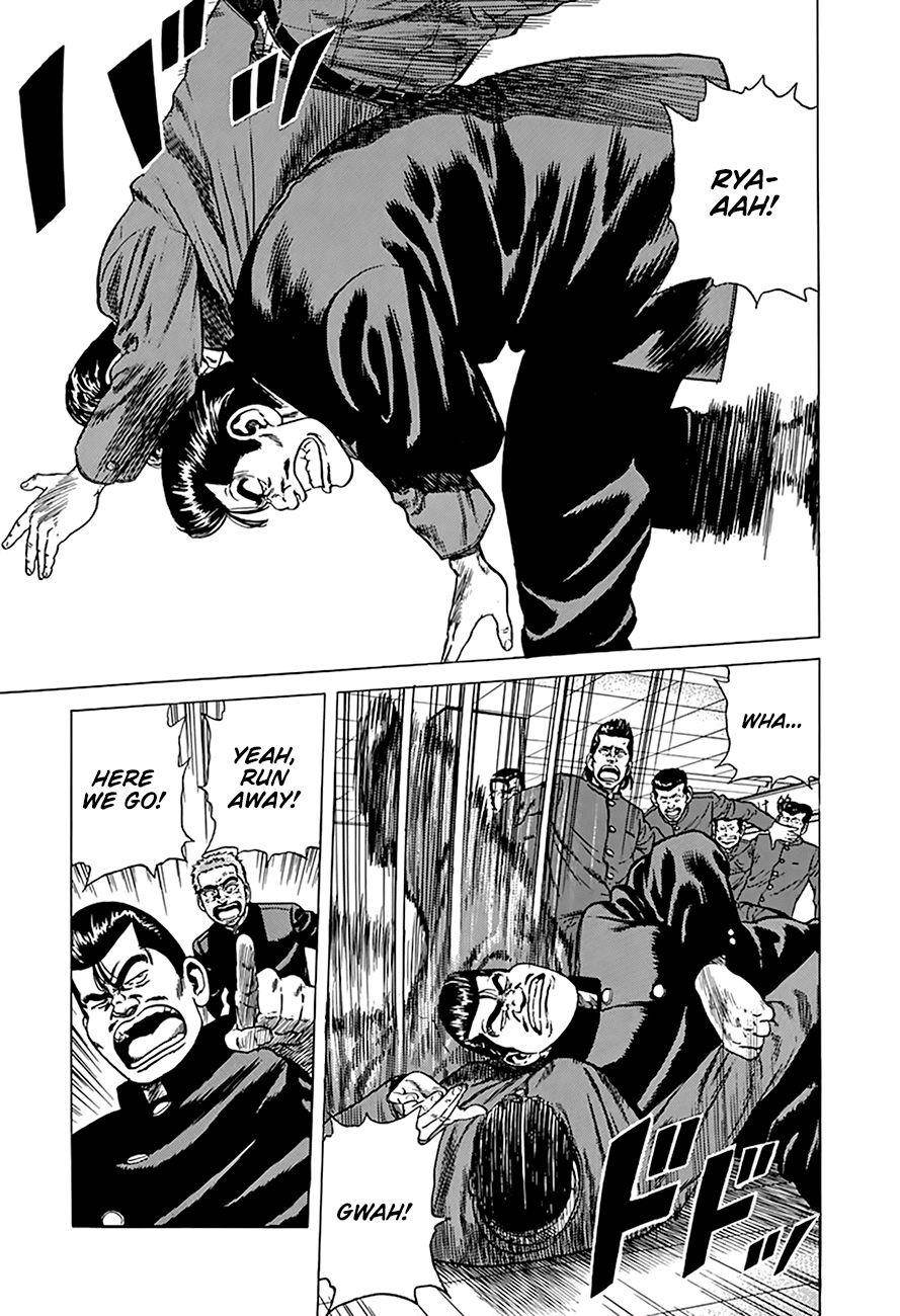 Rokudenashi Blues Chapter 262 - Page 7 in English